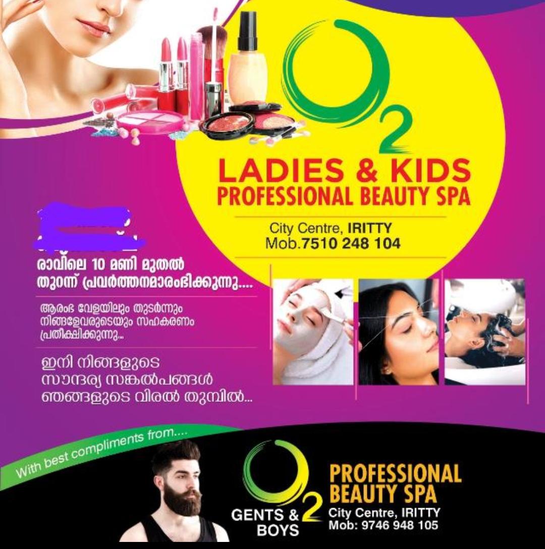 O2 PROFESSIONAL BEAUTY SPA IRITTY